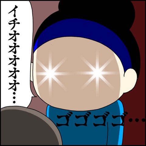 {7AC06AFF-1B54-4E8F-901F-F75A8F80DCC2}