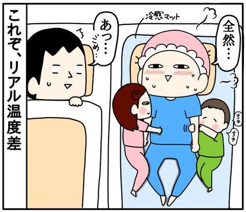 00CD85CB-10D1-4414-A077-E7AC4A734E9C