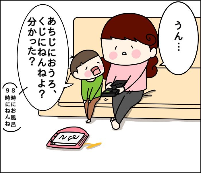 {64C50DEE-7348-48BF-B914-996616018681}