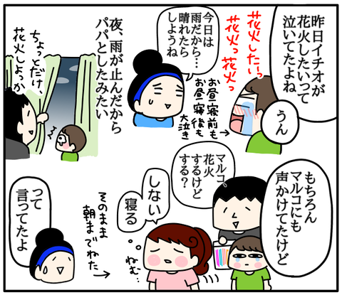 1A98207C-C88A-4AA5-AFD1-21FCFE6CE9A7