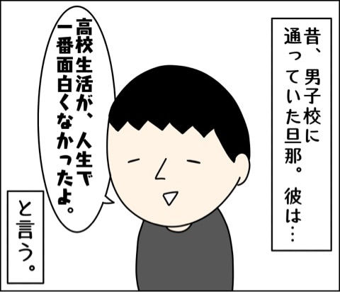 {B1A701F4-B2BB-4A09-8439-30FB2B9A554F}