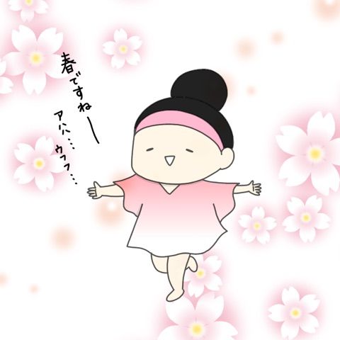 {D7ADF233-332B-4BBA-BB35-31B6506D49C7}