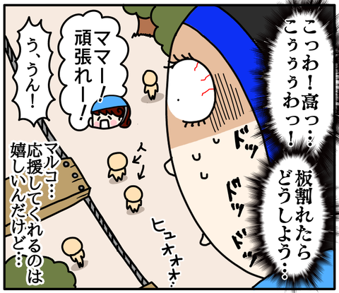 1EB1DDF0-62B1-4CD5-A48F-D9D45AB7AFF3