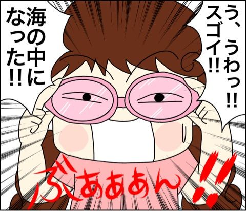 {62425A35-D8FE-4D33-93F1-48C240865D15}