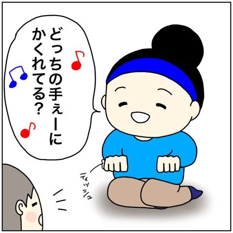 {C66FF38A-7E58-4B00-BFAA-CE3F3E4D12EC}