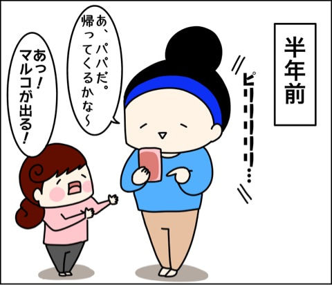 {E2878A3F-5D40-4B5A-8ACA-F5978E158F51}
