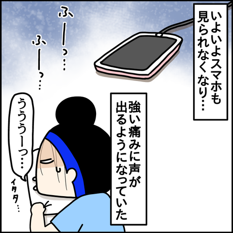 5AA27218-DD3A-4533-8720-1BC9396A569D