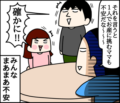 A35B6E80-FC05-4C96-9D02-FCFCDF0AC598