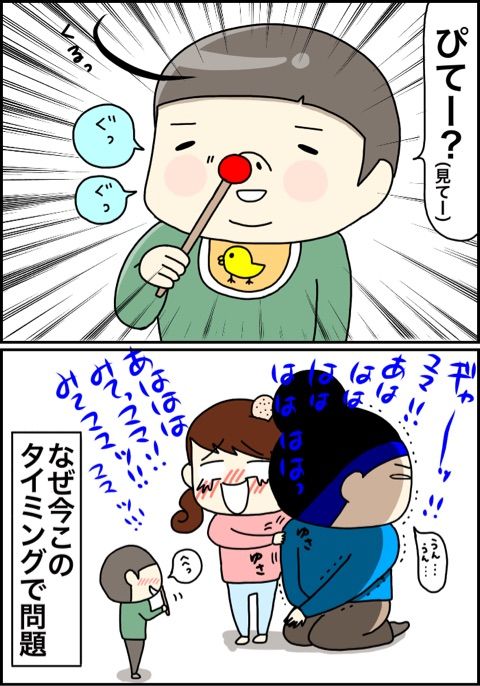 {F061270C-A25E-44DD-9FF4-F107B805DBD1}