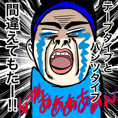 {8E03F9E3-EDAC-493F-92BD-E55042F34376}