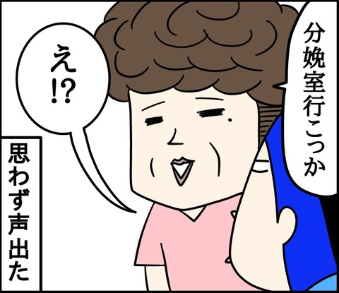 14C17CD0-74FB-4962-BEEE-1A8EE6FCDA1C