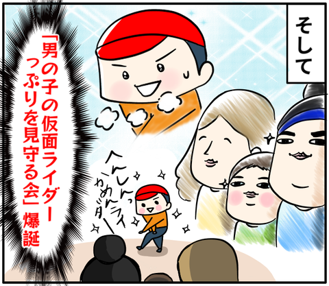 B340092D-C58C-4C29-B870-24D58704EBB6