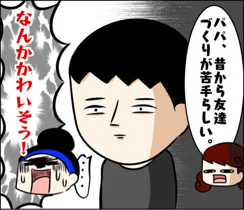 {6326F9B5-B1F0-47AE-A132-46F54E14669B}