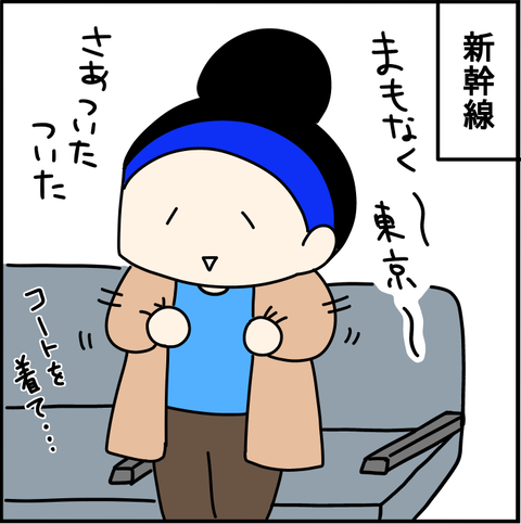 66B6F20A-3837-427B-9EC3-64BF58213FE3