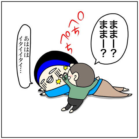 {9F1C93E4-EE69-40E0-A6E9-A248607F4714}