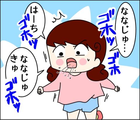 {5EA0D68B-3B8A-4C5C-8CFB-D8CCCB69A6F3}