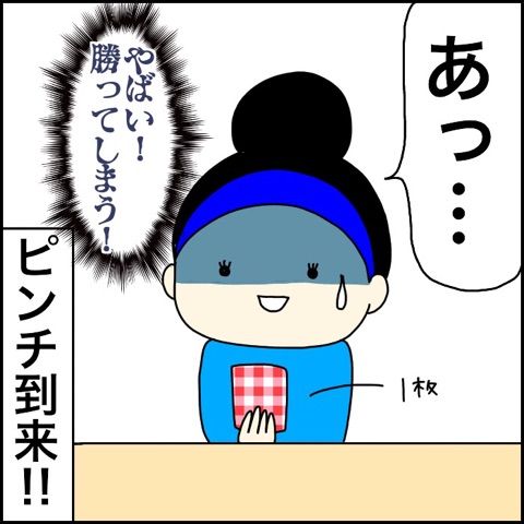 {1326078C-4979-4958-8E99-55AAD8D1D8C2}