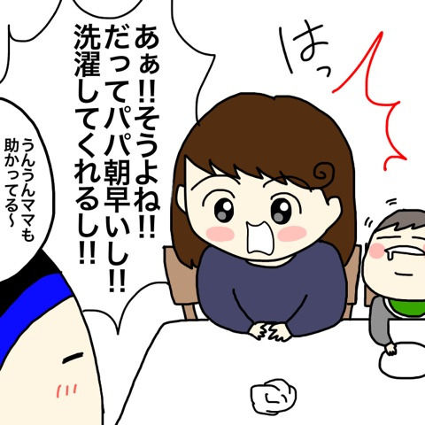 {DDE28A24-1355-44B8-BD71-97B7101F6546}