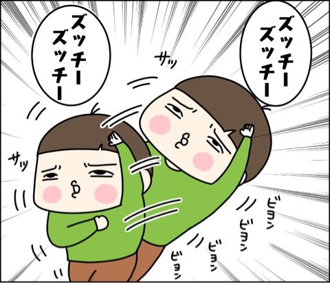 {F6326C8F-2928-4024-B180-C35925522254}