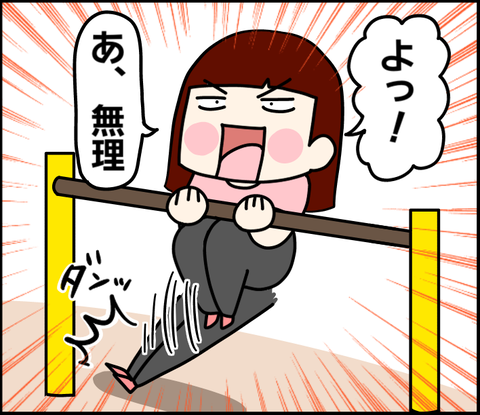 23278A01-1C27-4E2A-93C7-179433CF7582
