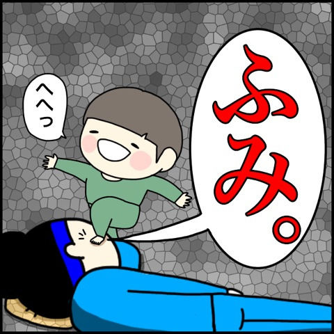 {D23A3CF5-BC05-4DC2-B027-338F46009BCB}