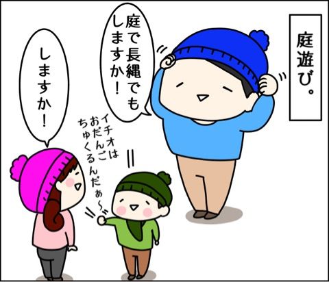 {5B12DF70-371E-4D37-AACF-EDADD194CD0A}