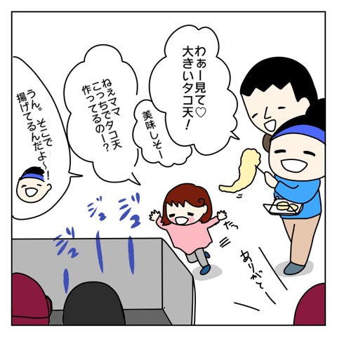 {D643206E-E3B9-4864-B99A-30E6E444DA23}