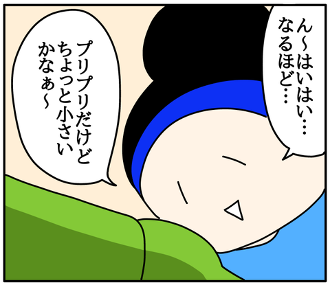 B673D222-A5B1-4762-9F72-96FA900092FA