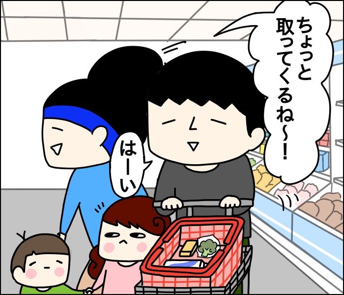 {AB3F3C0D-31B0-4E47-A3AA-B7A3DA51CF51}