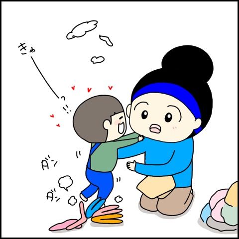 {EAEE813C-9A42-4246-ABE5-3F8D2D494875}