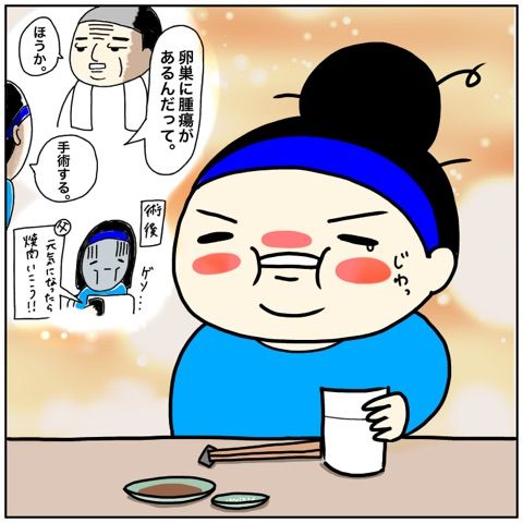 {B49E1673-7D2D-4348-A4C7-EF1C7D19C2AE}