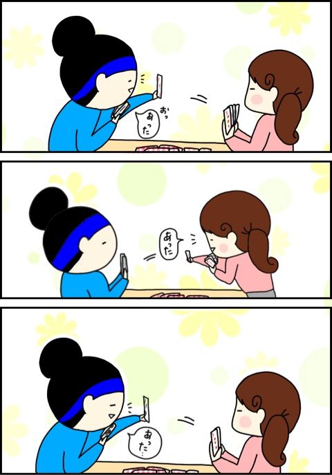 {75E8F27C-1720-41D9-A8E2-9333283F1189}