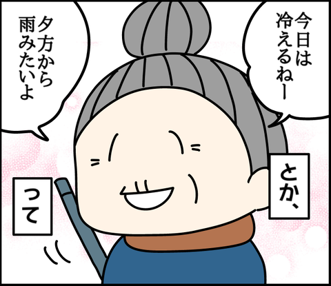 23AD2D17-E00F-43C7-BAD3-DA76FEAB8C04