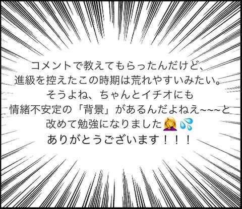 627F3525-6CA9-451C-B02C-47C239AEA7D2