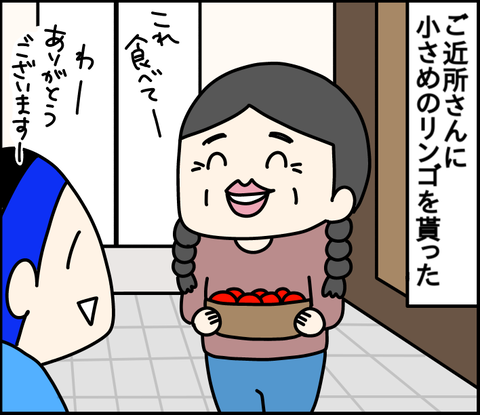 765CB1F5-D058-4267-A5D6-2E6602DD6AD1