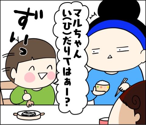 {AEF622B7-4B8A-43C5-AF6D-53A070E46727}