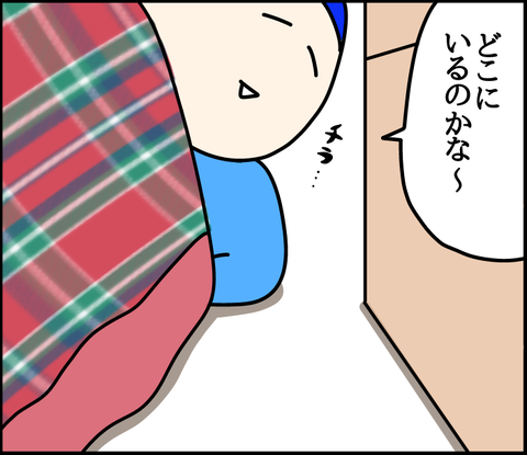 F69A0317-636B-47B6-9DB9-D34A2315673B