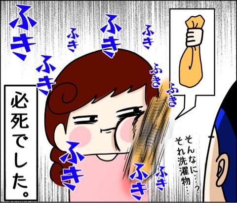 {981DFB97-7F16-4550-8A77-69CEE282E61F}