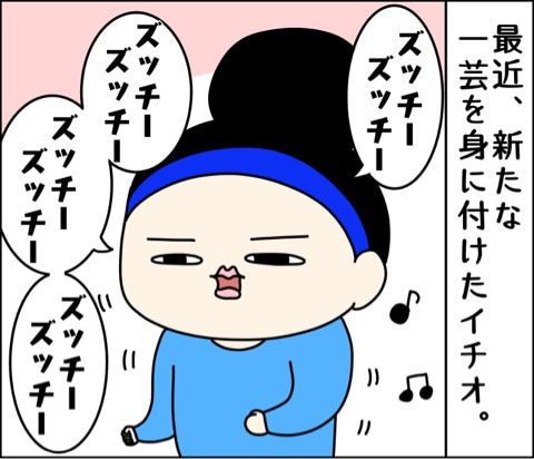 {697EF02D-DC3A-4876-8498-243999223605}