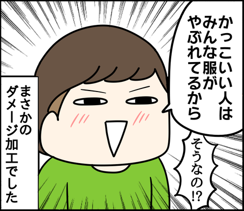 4BE2FAC7-81C8-46EE-84B1-F3F54593F20D