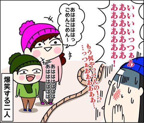 {A5325C47-C0E6-49F9-8DCE-D312F5FF202D}