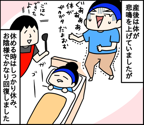 21D8E823-42AC-4452-B07E-54C01310D683