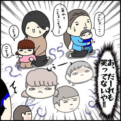 {5CB29D13-4FD7-448E-B73C-A09D3BD081BE}