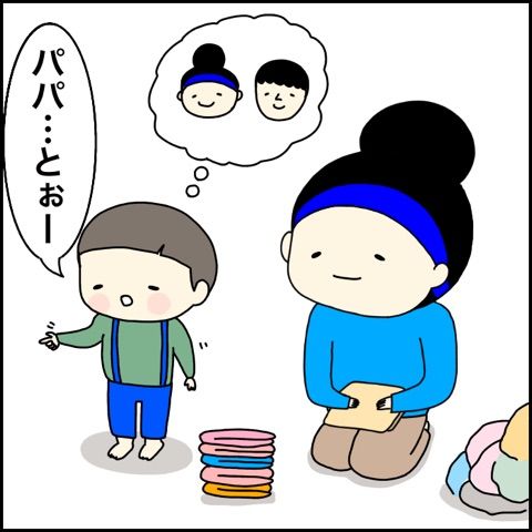 {21660D56-E4CD-488A-84EA-C2E6713F6964}