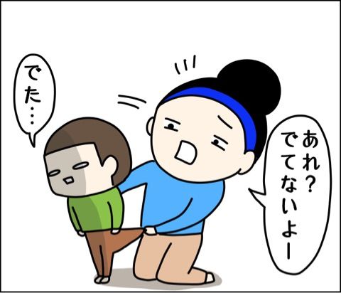 {0662F7B9-E869-4010-9E9D-8E23A1D200DC}