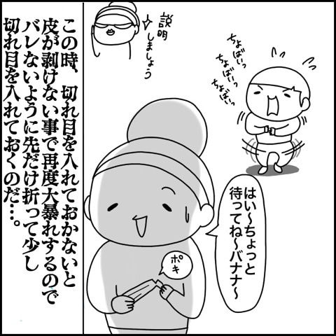 {673B518E-1B98-44C2-ACDA-5BCEF570E0AE}