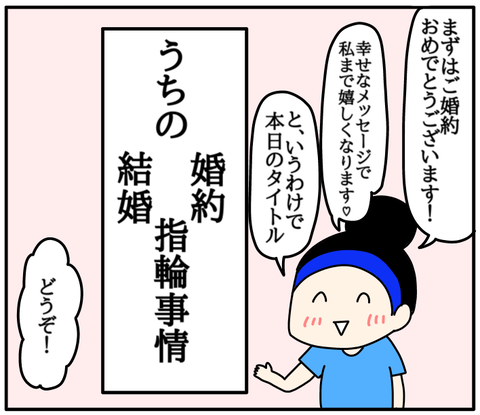 A9B2F857-9725-4F64-9D03-843E5AB8E6A7