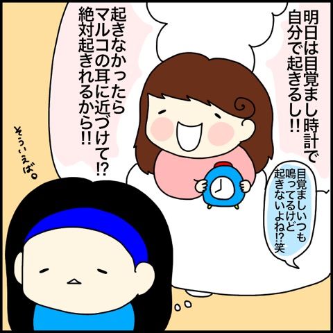 {24D87A9B-2BF9-4B5C-8A36-EE69B126D854}