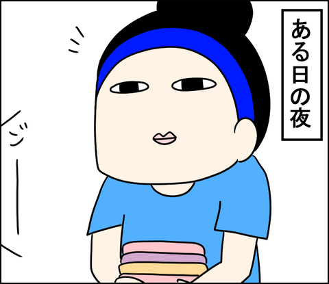 イラスト