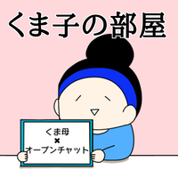 852B5C32-3C4C-4A69-96FE-1806B06CDF82